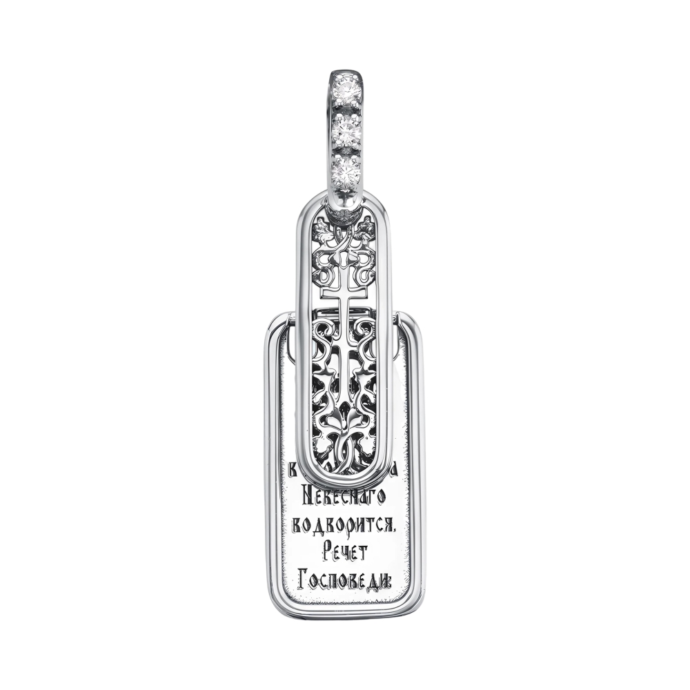 Подвеска из серебра с фианитами Ювелирное изделие - Подвеска из серебра с фианитами в магазине Best-Gold 152618