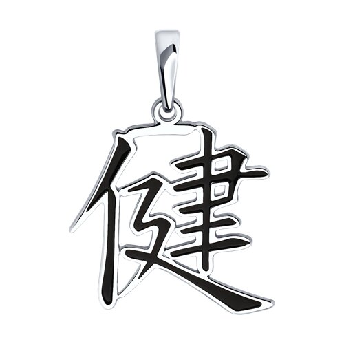 94-130-02075-1 94-130-02075-1