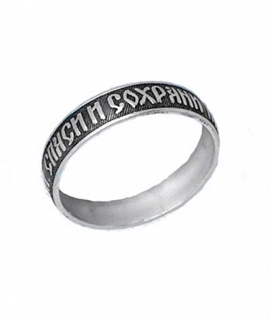 Кольцо из серебра Ювелирное изделие - Кольцо из серебра в магазине Best-Gold 128249