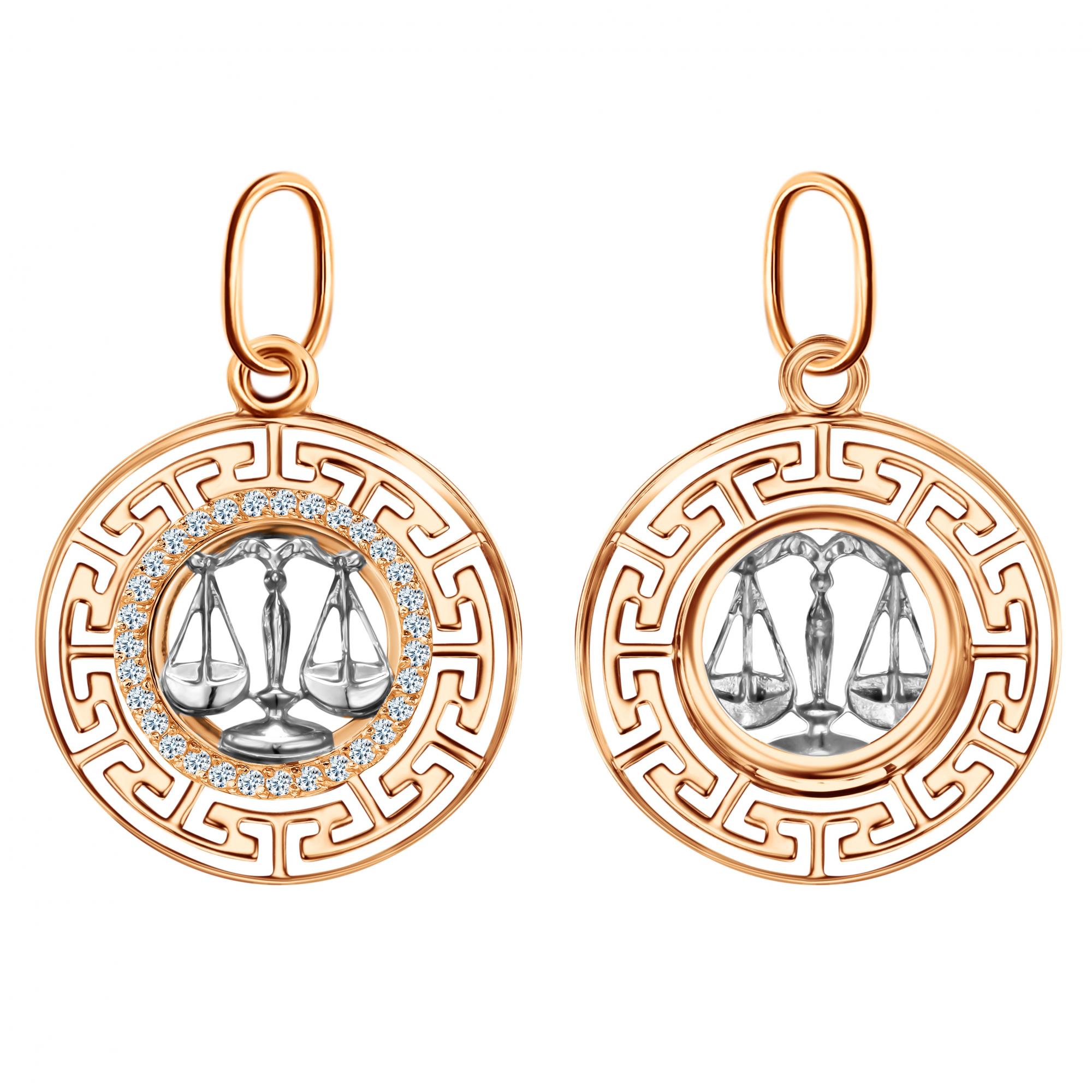 Ювелирное изделие - Подвеска из красного золота с фианитами в магазине Best-Gold 123562