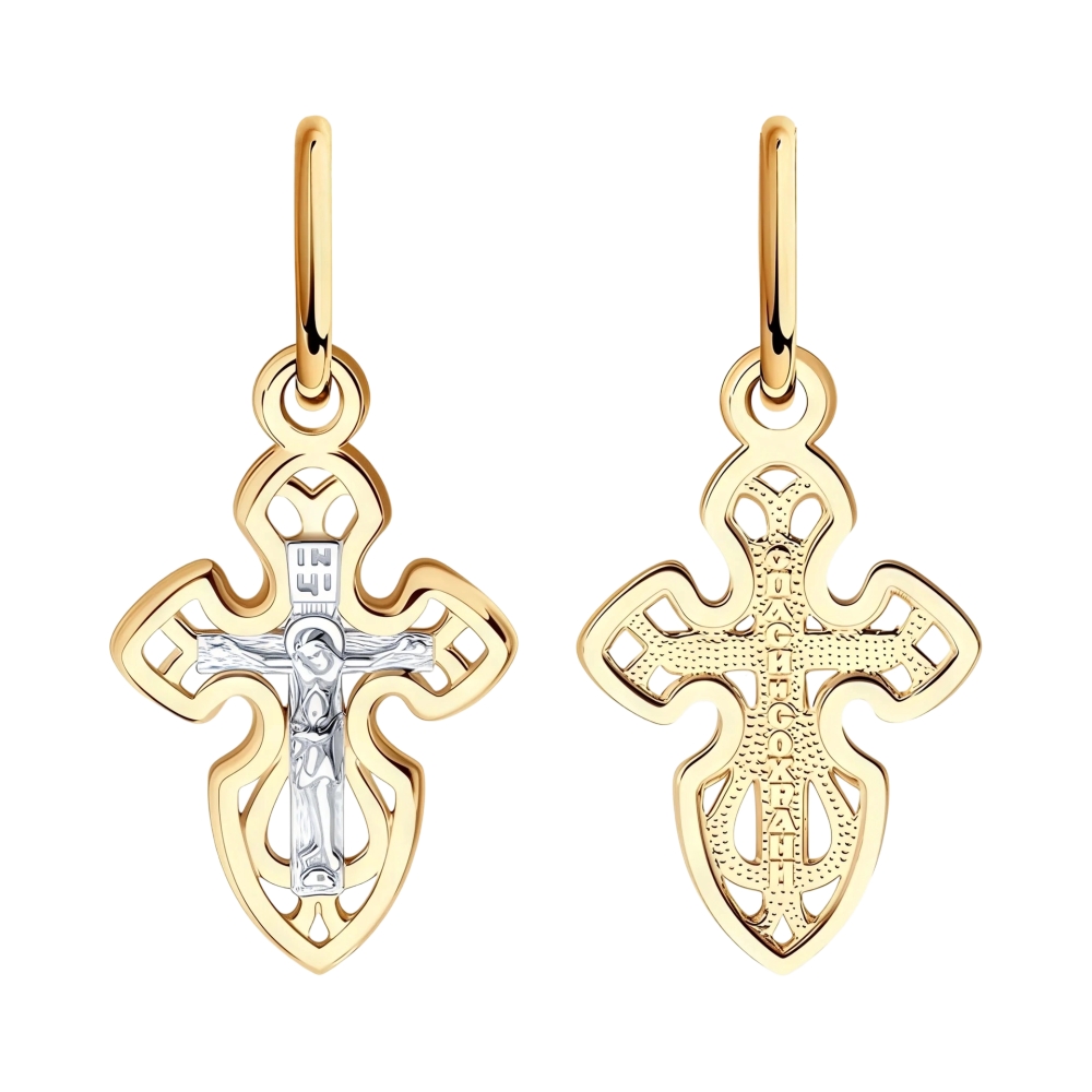 e786fc63-945c-4fcc-a45a-87ef21a6ddbe e786fc63-945c-4fcc-a45a-87ef21a6ddbe