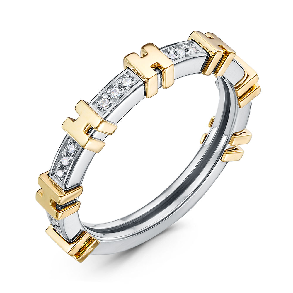 Кольцо из белого золота с фианитам