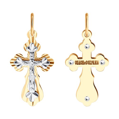 51-131-02835-1 51-131-02835-1