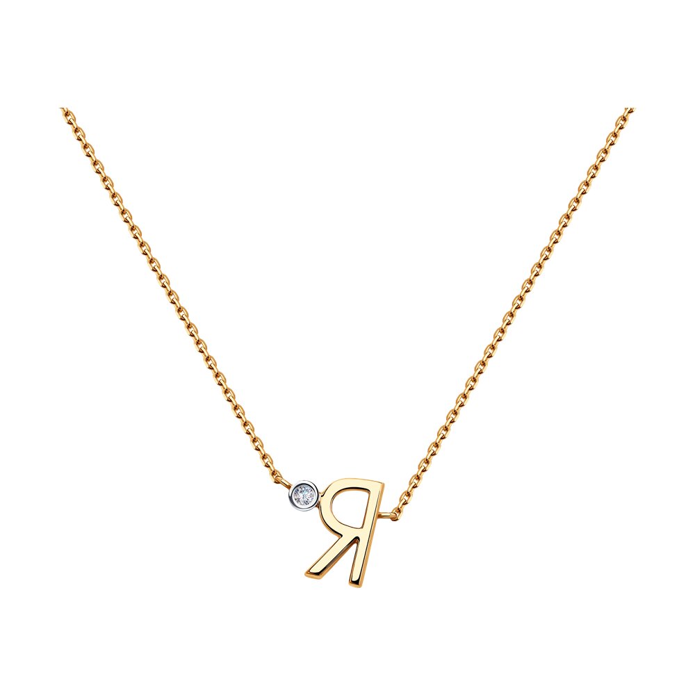 Ювелирное изделие - Колье из красного золота с искусственно выращенным бриллиантом в магазине Best-Gold 077506