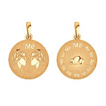 Т100035952 Т100035952