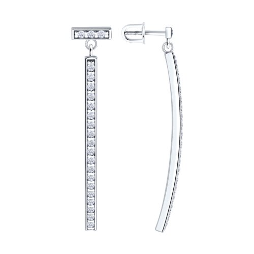 94-122-02261-1 94-122-02261-1