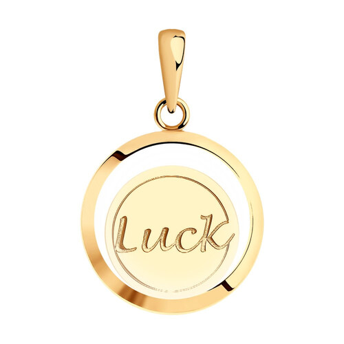 Подвеска из красного золота Ювелирное изделие - Подвеска из красного золота в магазине Best-Gold 027883