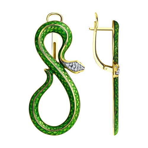 93-120-01663-1 93-120-01663-1