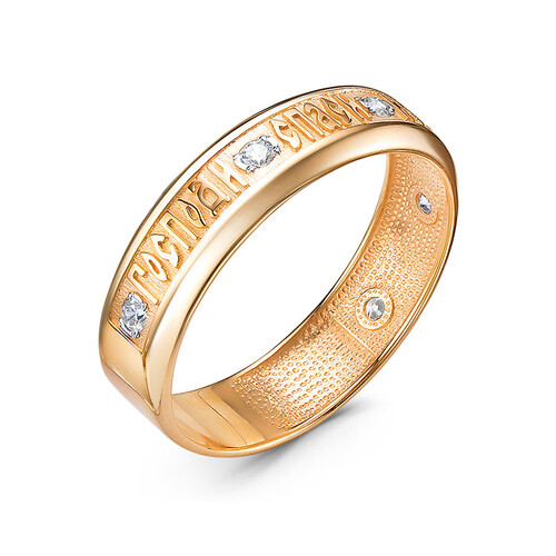 Кольцо из красного золота с фианитами Ювелирное изделие - Кольцо из красного золота с фианитами в магазине Best-Gold 028590