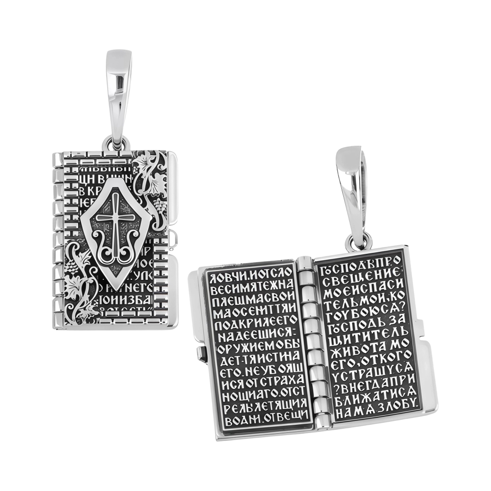 4855d4e0-5dd0-4d43-bd41-548276b27d3f