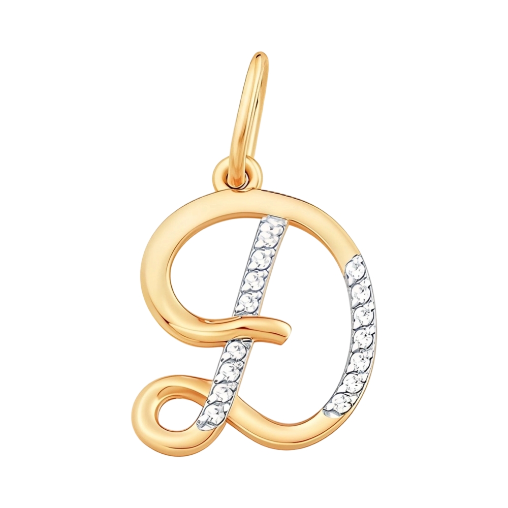 Ювелирное изделие - Подвеска из красного золота с фианитами в магазине Best-Gold 111522