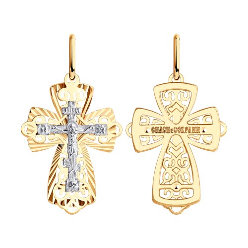 51-131-01416-1 51-131-01416-1