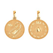 Т100035959 Т100035959