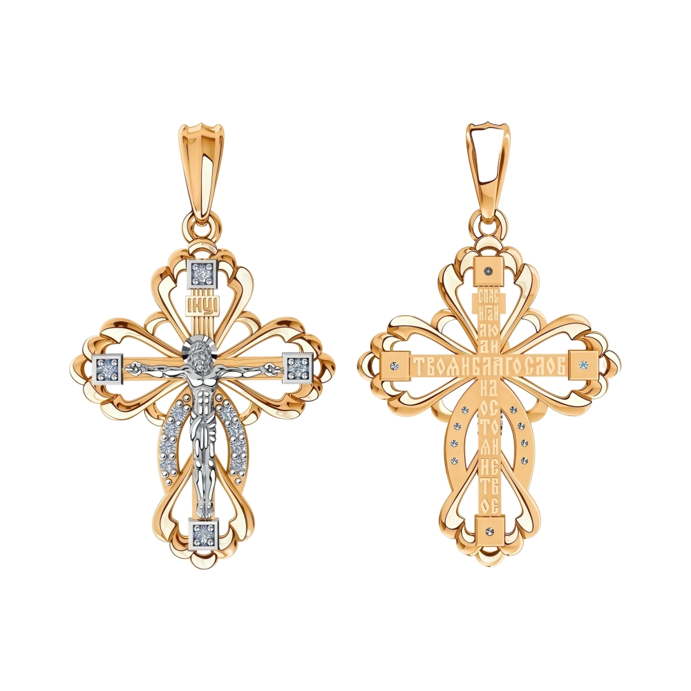 Крест из красного золота с фианитами Ювелирное изделие - Крест из красного золота с фианитами в магазине Best-Gold 155907