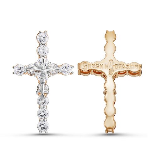 080931_2,54-500x500-18b 080931_2,54-500x500-18b