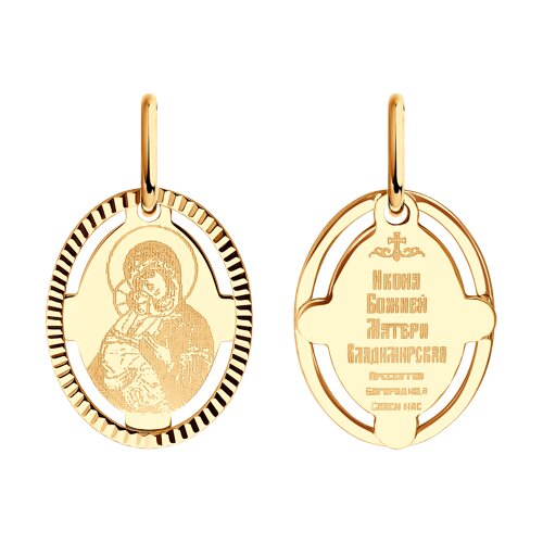 51-132-02426-1 51-132-02426-1