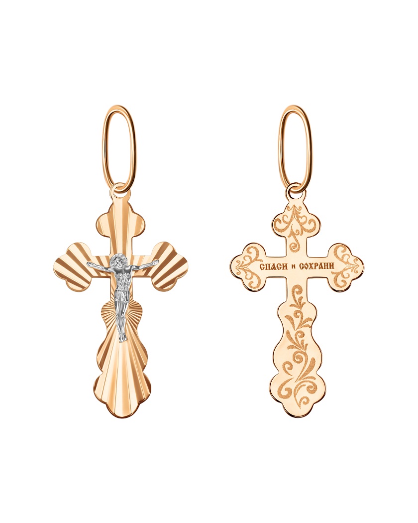 ИХ-26.04-ЛУЧИ ИХ-26.04-ЛУЧИ