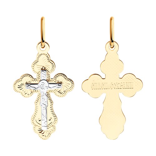 Крест из красного золота Ювелирное изделие - Крест из красного золота в магазине Best-Gold 152303