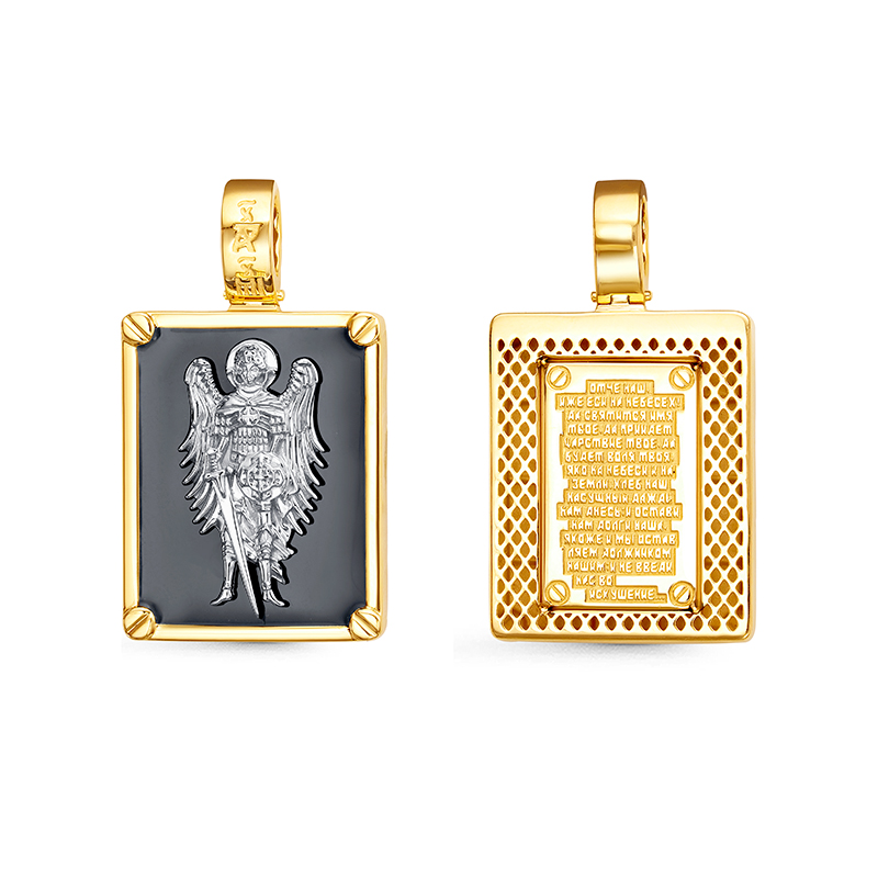 дф0301753рл дф0301753рл