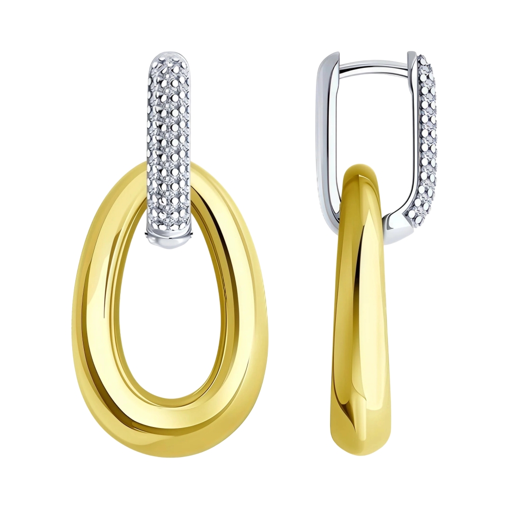 898890e7-1800-4236-9559-eb6db08bddca