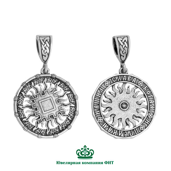 Ювелирное изделие - Подвеска из серебра в магазине Best-Gold 153355
