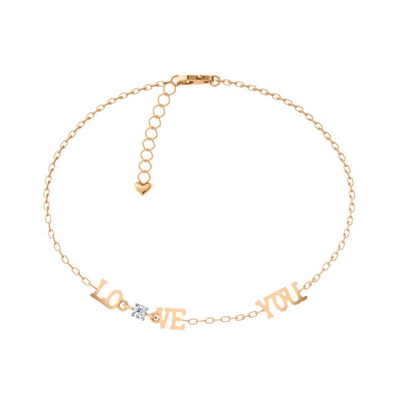 Ювелирное изделие - Браслет из красного золота с фианитами в магазине Best-Gold 155909