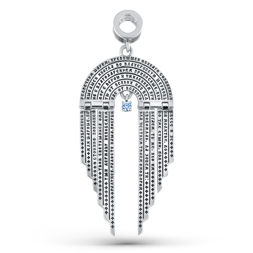 Б-П-580 танз Акафист покрову пресвятой б Б-П-580 танз Акафист покрову пресвятой б