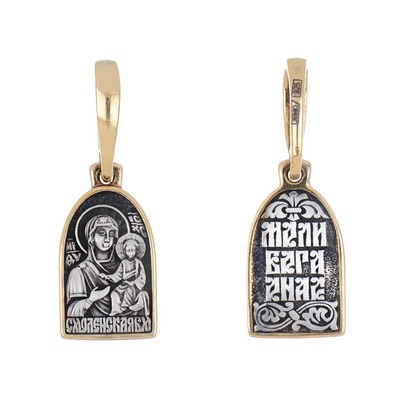 СМ-П-487 СМ-П-487