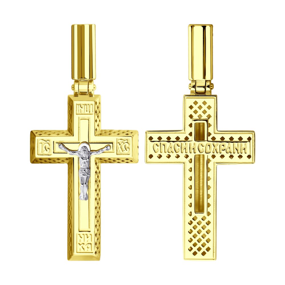 f9ff1215-bd69-4f8e-b1f1-873e6631d5a1 f9ff1215-bd69-4f8e-b1f1-873e6631d5a1