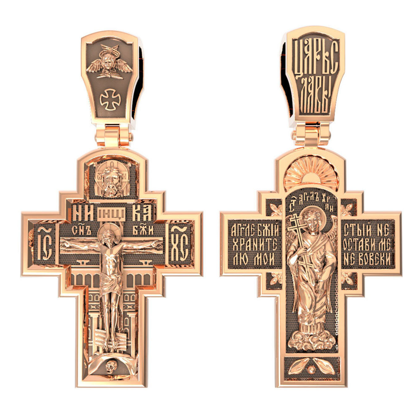 13-К-КС3073-3 13-К-КС3073-3