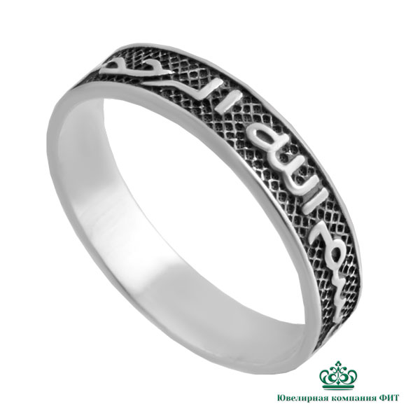 Кольцо из серебра Ювелирное изделие - Кольцо из серебра в магазине Best-Gold 153348