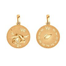 Ювелирное изделие - Подвеска из красного золота в магазине Best-Gold 126095