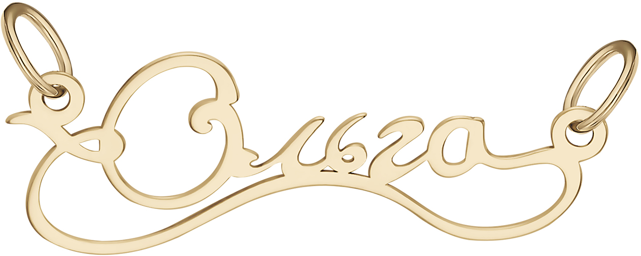 psh0391_0-97 psh0391_0-97