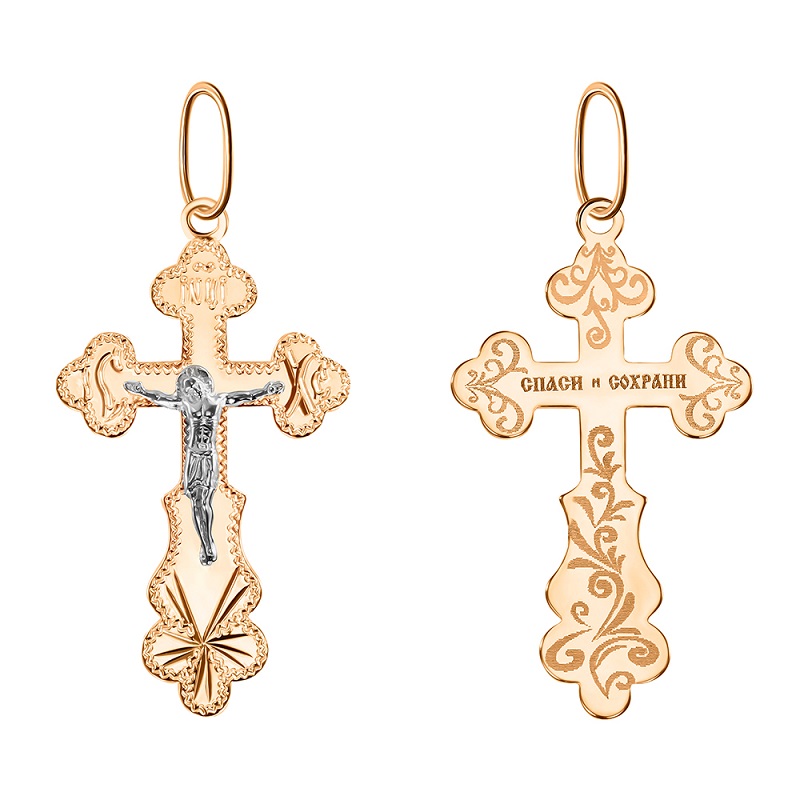 102-ИХ-26.13-13 102-ИХ-26.13-13