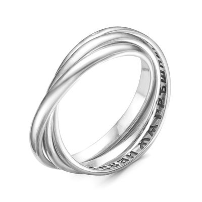 Б-КО-200 Молитва Мытаря Б-КО-200 Молитва Мытаря