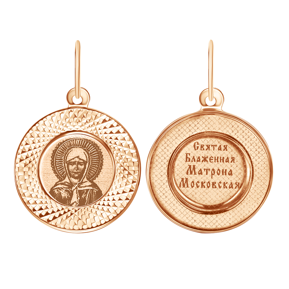 Подвеска из красного золота Ювелирное изделие - Подвеска из красного золота в магазине Best-Gold 129930