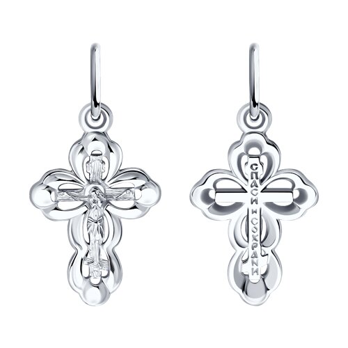 94-131-01794-1 94-131-01794-1