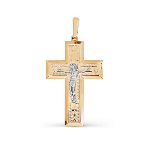 Т13006610 Т13006610