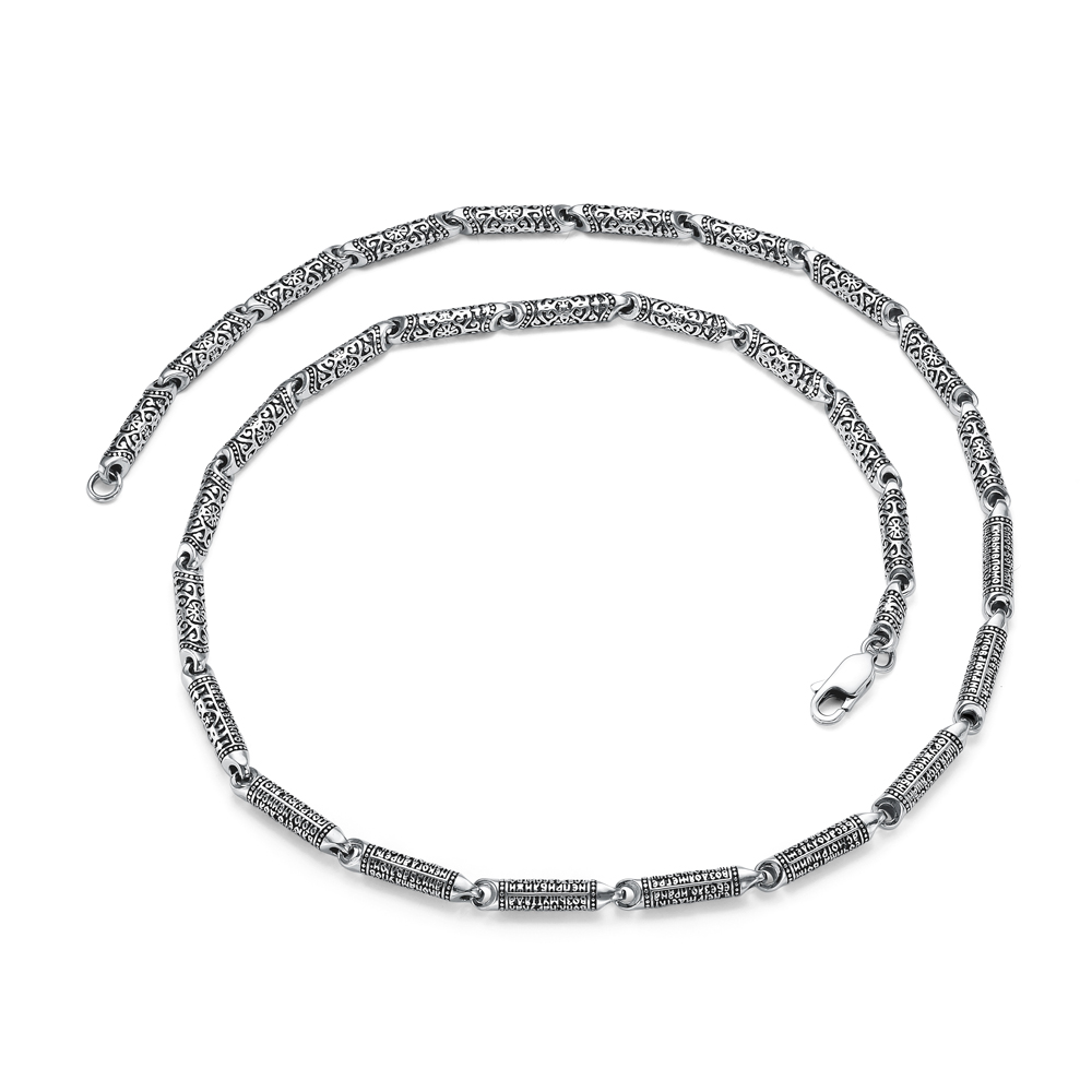 Б-Ц-093 Псалом 90 Б-Ц-093 Псалом 90