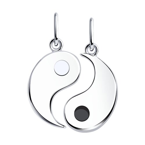 94-130-01575-1 94-130-01575-1