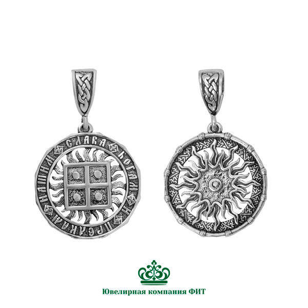 Подвеска из серебра Ювелирное изделие - Подвеска из серебра в магазине Best-Gold 153367