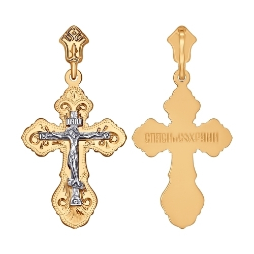 Крест из комбинированного золота Ювелирное изделие - Крест из комбинированного золота в магазине Best-Gold 010956