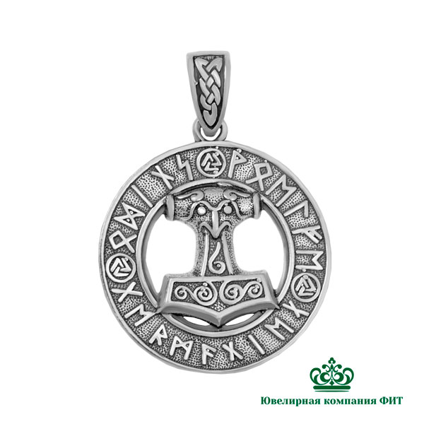 Подвеска из серебра Ювелирное изделие - Подвеска из серебра в магазине Best-Gold 153354