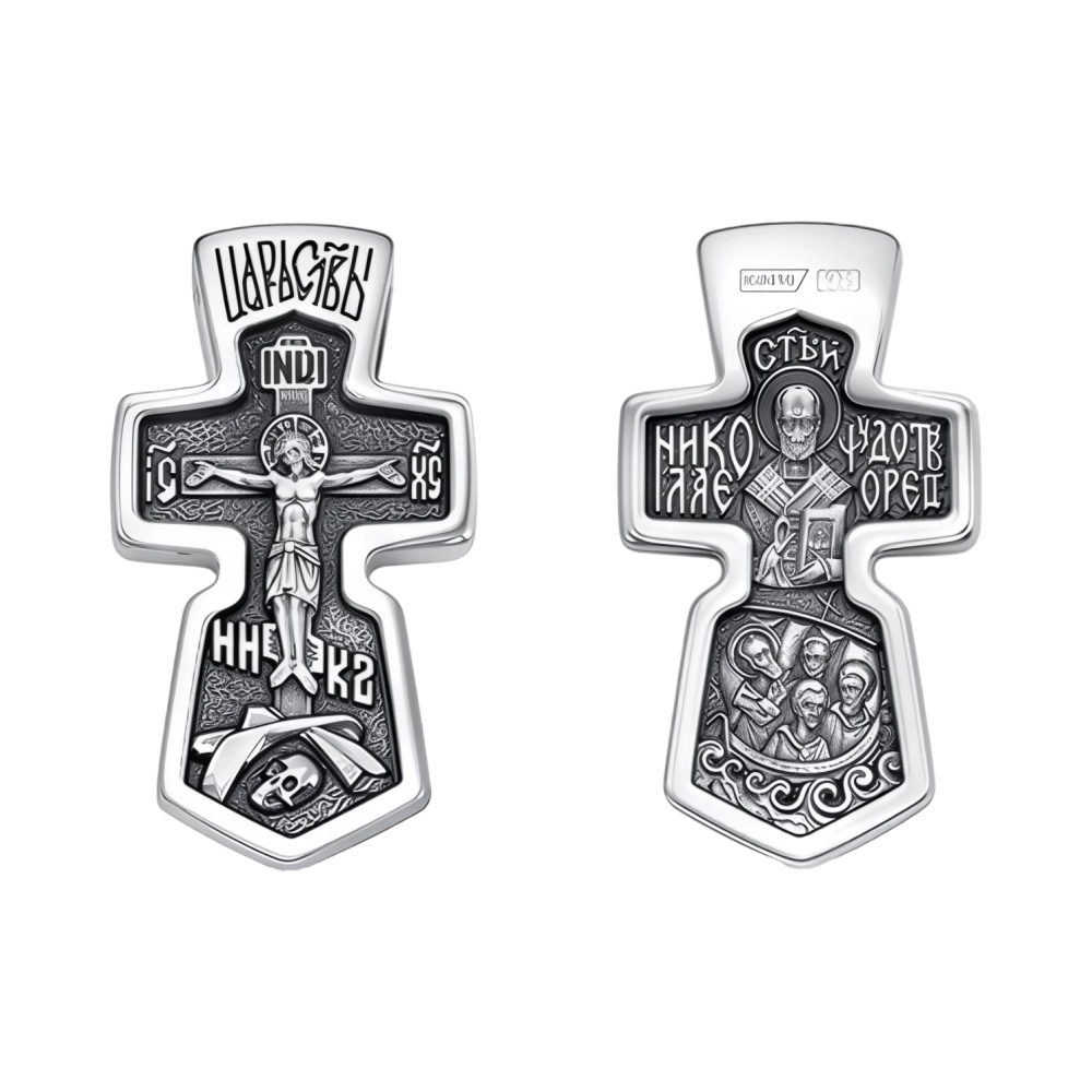 c95b6f2b-5d74-40ce-b44c-2dcb37ae0e0b