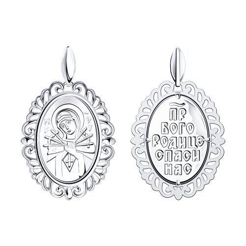 94-130-00809-1 94-130-00809-1