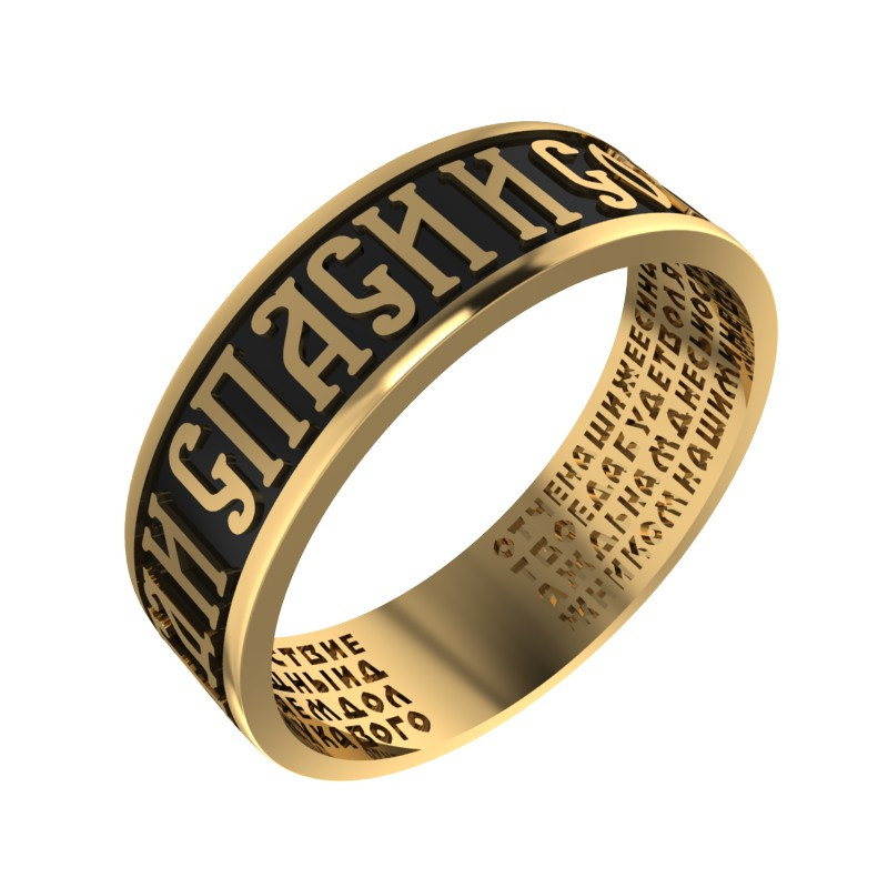 Кольцо из красного золота с эмалью Ювелирное изделие - Кольцо из красного золота с эмалью в магазине Best-Gold 033901