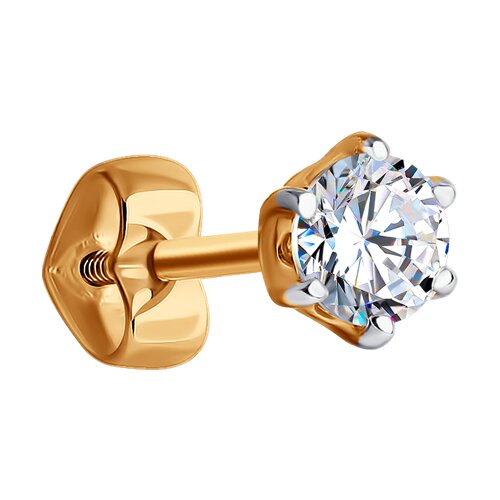 51-127-01210-3 51-127-01210-3