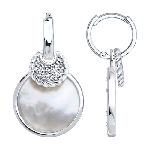 94-321-02303-1 94-321-02303-1