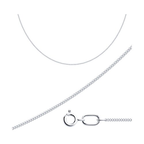 Ювелирное изделие - Церь из серебра в магазине Best-Gold 151767