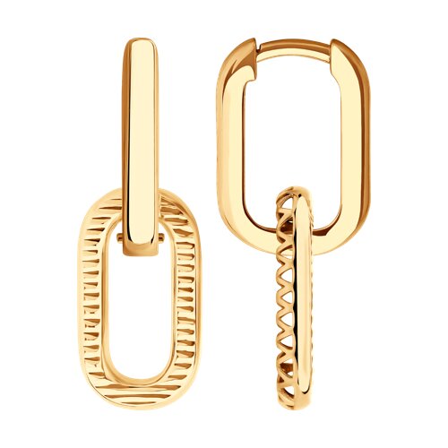 51-121-02932-1 51-121-02932-1